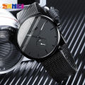 SKMEI 9185 Black Mesh Stainless Steel Analog Watch For Men - White & Black. 