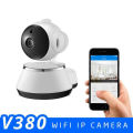 Mini Doll V380 Wifi IP Camera 360 Degree CC tv Camera, Wireless Mini CCTV Camera with Wireless Connectivity. 