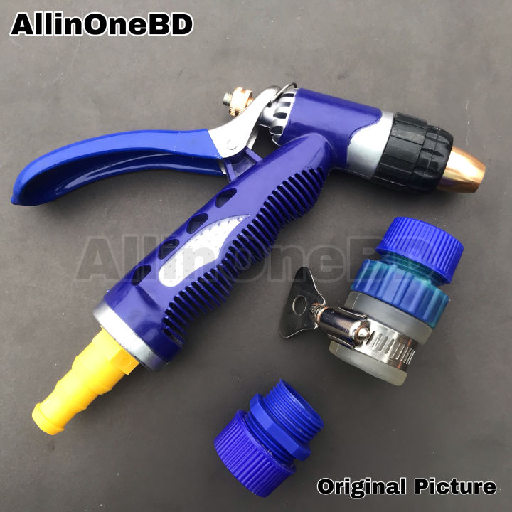 Water%20Spray%20Gun%20High%20Pressure%20&%20Pipe%20Connectors%20&%20Tap%20Connector%20for%20Garden,%20Irrigation,%20Car%20washer%20Pipe%20Fitting%20Adapter%20Coupling.%20-%20Image%202