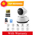 V380 ptz Camera WiFi IP Camera V380 IP Camera 360 Degree CCTV Camera. 