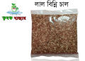 Red Binni Rice- Red Binny Rice-Iranic Nutritional Rice 1Kg. 