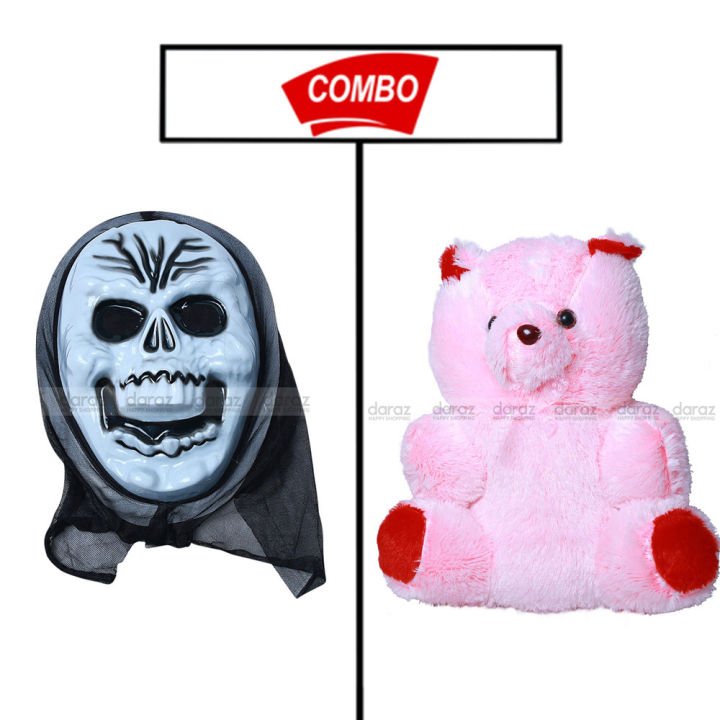 Baby%20Ghost%20Mask%20&%20Teddy%20Bear%20%20Combo%20Pack%20-%20Image%202