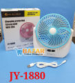 JY SUPER Portable Led Light With Mini Fan Charging Protection Strong Wind Fan With USB Port - Rechargeable Mini Fan. 