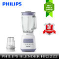 Philips Blender Core Series 5000 ProBlend Crush Technology (HR2222). 