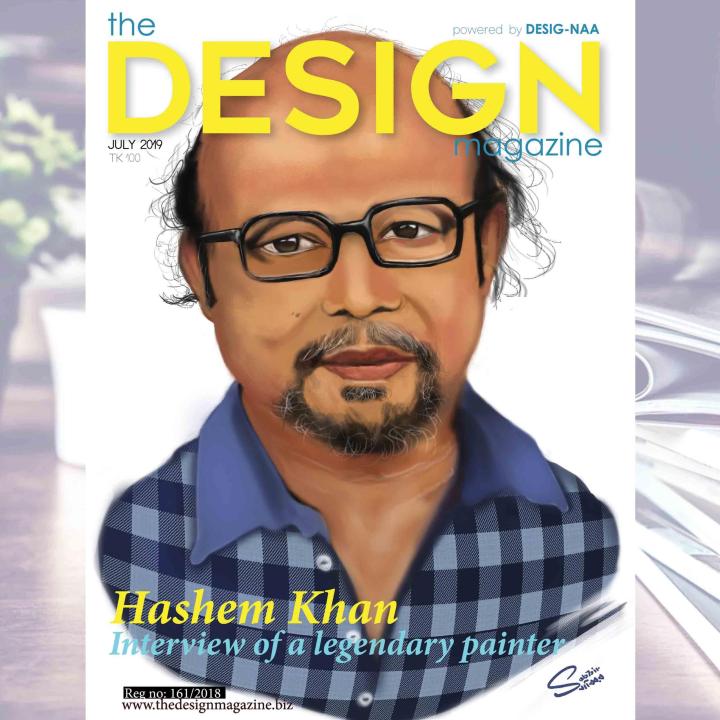 THE DESIGN MAGAZINE - JULY 2019