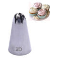 Stainless Steel 2D Nozzle-4.5 cm Height. 