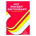 Joy Pocket Dictionary (English to Bengali). 