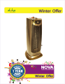 NOVA Electric Room Heater 4 in 1 Portable Room Heater Handy Stove Radiator Room heater black colour.