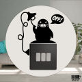 Innocent Seal Wall Sticker Home Decoration Wall Decoration Sticker - SS210 - Hype Interior.