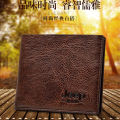 Jeep Pu Leather Purse Wallet With Credit Business Card Holders.