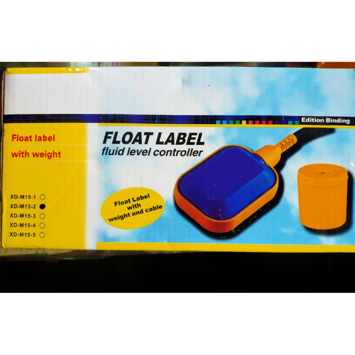 Float Switch Fluid Water Level Sensor Controller For Water Pump/Motor With Weight & Cable