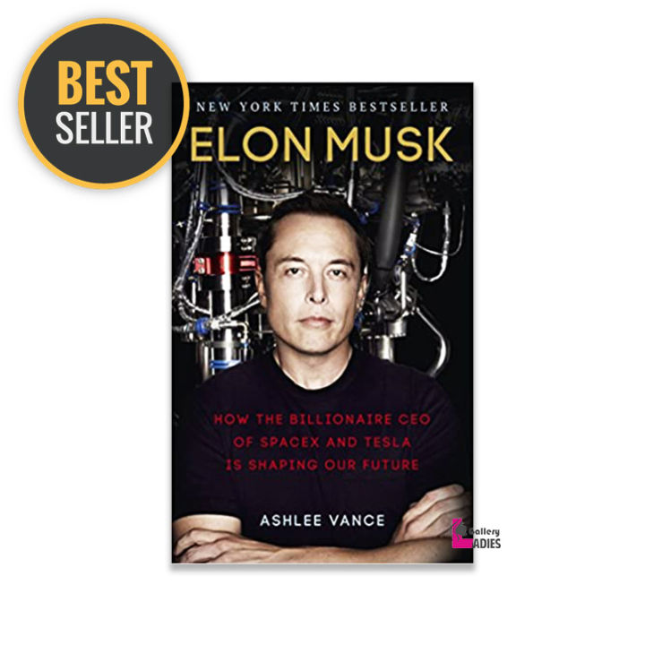 Elon Musk: Tesla, SpaceX, and the Quest for a Fantastic Future