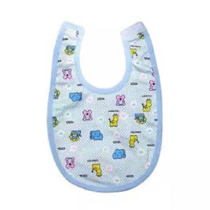 Cotton Bib For Baby - Sky Blue