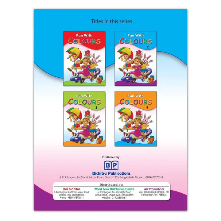 Fun%20With%20Colours%202%20-%20Image%203