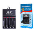 Doublepow UK83 4-Slot 1.2V AA & AAA Ni-MH/ Ni-Cd Battery Fast Charger with USB Portable Connector - 1 Piece. 