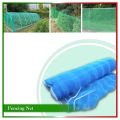 Garden Fancy Net - 50 Feet Long 6 Ft High. 