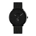 SKMEI 9185 Black Mesh Stainless Steel Analog Watch For Men - White & Black. 