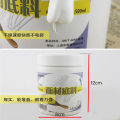 Marie's Gesso 500ml (White). 