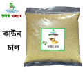Kaun Chal Cowan Rice 1Kg. 
