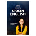 Ghore Bose Spoken English Book. 