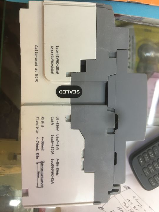 Hager%20Circuit%20breaker,%20100A%20MCCB,%20Franch%20origin,%20High%20quality%20products%20by%20Kazi%20Electric%20Shop%20-%20Image%204