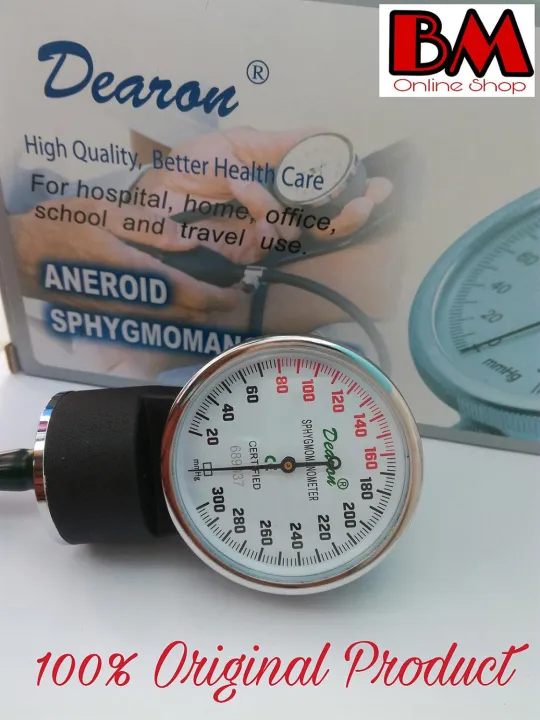 Dearon%20Blood%20Pressure%20Machine%20Monitor%20Sphygmomanometer-%20Analog%20Aneroid%20BP%20Machine%20Set%20With%20Free%20Stethoscope%20-%20Image%205