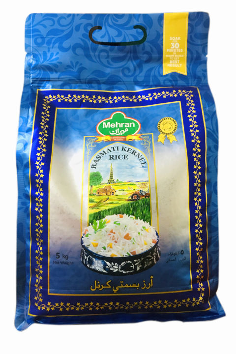 Basmoti Rice Rurchun Basmoti Rice