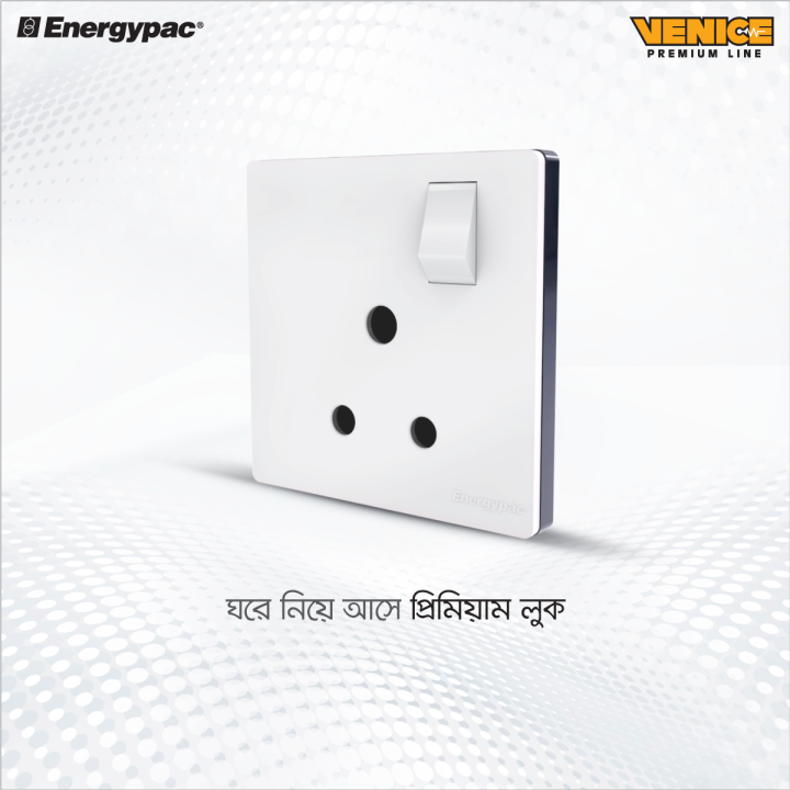 Energypac%20Venice%20Series%2010A%201%20Gang%20Electrical%20Wall%20Switch%201Gang%20-%20Image%204