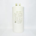 Motor Running Capacitor - 30Uf - Multi Plug.