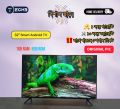 32" Borderless Smart (1GB Ram + 8 GB ROM) Android LED TV. 
