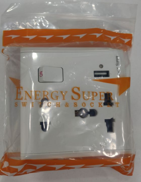 Energy%20Super%20VIP%20Off%20White%2013A%205%20Pin%20Single%20USB%20Multi%20Function%20Universal%20Socket%20Switch%205Pin%20-%20Image%205