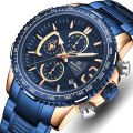 NAVIFORCE NF8017 Royal Blue Stainless Steel Chronograph Watch For Men - RoseGold & Royal Blue. 