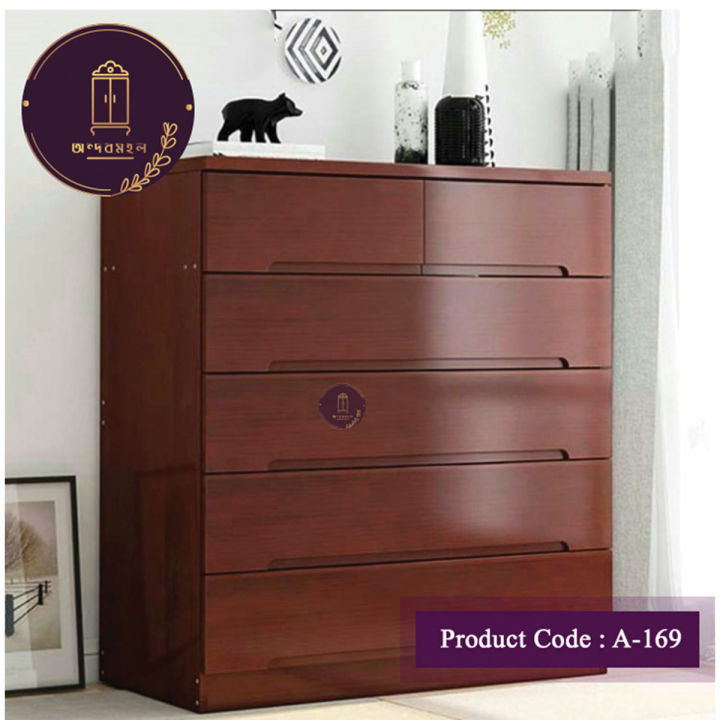 Andormahal%20Classic%20Wardrobe%20with%20Five%20Drawers%20made%20of%20MDF%205ft%20by%202.5ft%20by%2016%20inch%20-%20Image%203