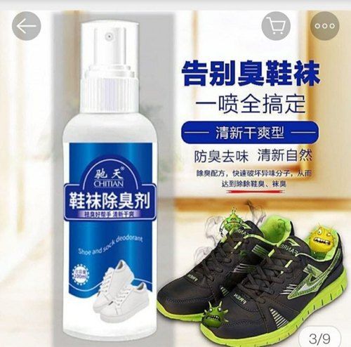 Chitian Deodorant Shoes Deodorant Shoes Remove Shoe Socks Odor Spray Shoe Socks Spray Inner Shoe Socks