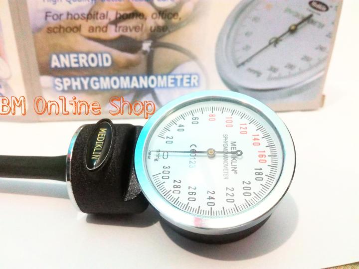 Mediklin%20Manual%20Analog%20Blood%20Pressure%20Monitor%20BP%20Machine%20Full%20Set%20With%20Stethoscope%20-%20Image%205
