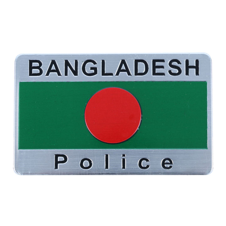 Bangladesh Flag Sticker | Daraz.com.bd