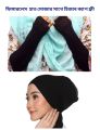 Fingerless hand gloves and inner hijab cap for women combo.