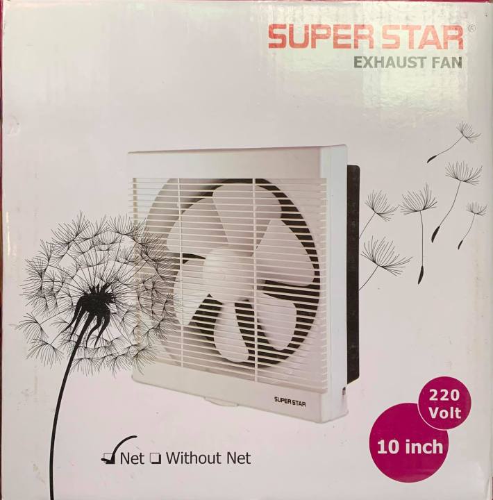 Super_Star%20Exhaust%20Fan%2010%20inch%20-%20Image%202