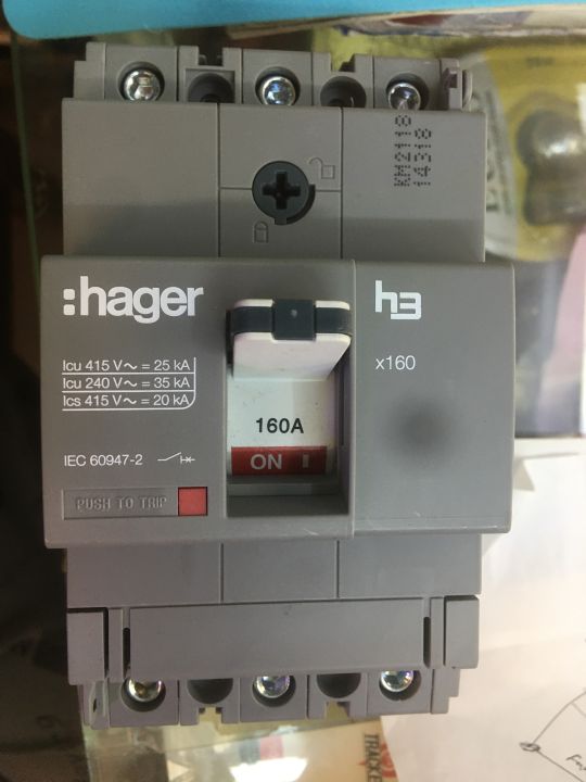 Hager%20Circuit%20breaker,%20100A%20MCCB,%20Franch%20origin,%20High%20quality%20products%20by%20Kazi%20Electric%20Shop%20-%20Image%205