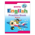 Bichitra English Practice Book - Nursery.