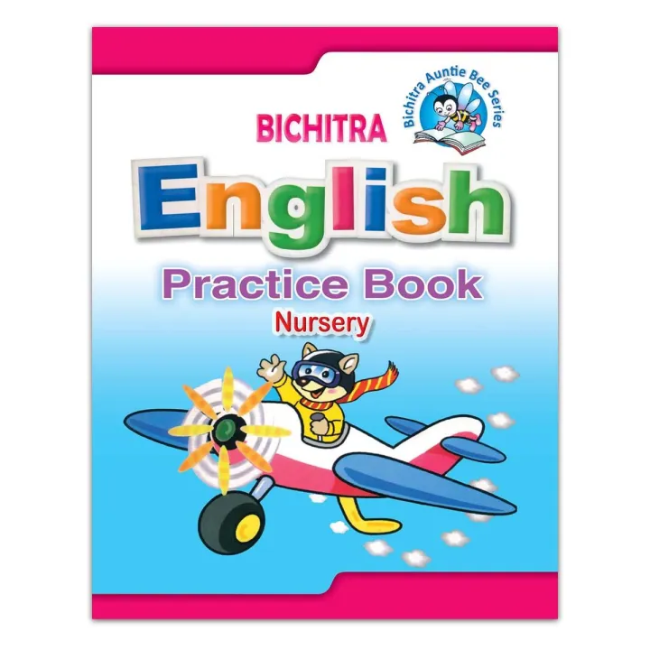 Bichitra English Practice Book - Nursery