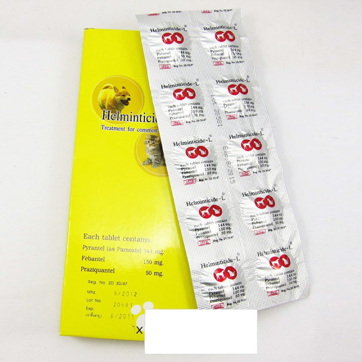 Helminticide-L%20%E2%80%93%20Deworming%20Tablet%20for%20Pet%20(2%20Tablet)%20-%20Image%202