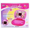 Kids Laptop - Educational Computer And Learning Abcd With Led Display And Music.