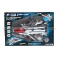 Plastic F-35 Fighter (Plane Toy). 