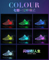 Women Luminous Sneakers Led Shoes Breathable Glowing Sneaker fiber optic shoes for Girls Tenis Led Shoes for Children zapatillas. 