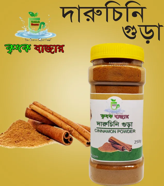 NaturVative%20Organic%20Cinnamon%20Powder%20250%20G%20No%20Artificial%20Additives%20Or%20Substances%20-%20Image%202