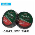 Osaka PVC Tape-Black (18 mm). 