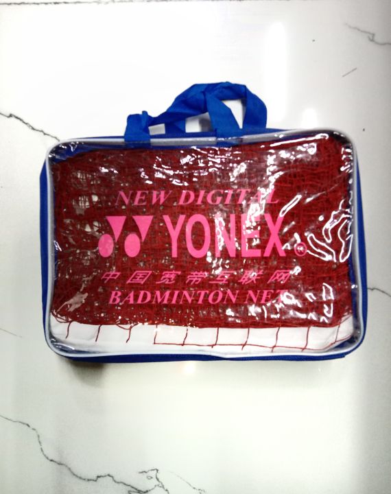 BADMINTON NET