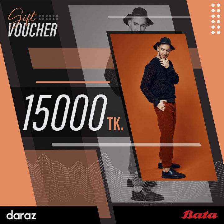 BATA%20Special%20Gift%20Voucher%20BDT%2015000%20-%20Image%203