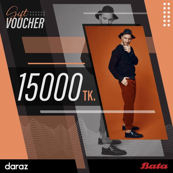 BATA%20Special%20Gift%20Voucher%20BDT%2015000%20-%20Image%203